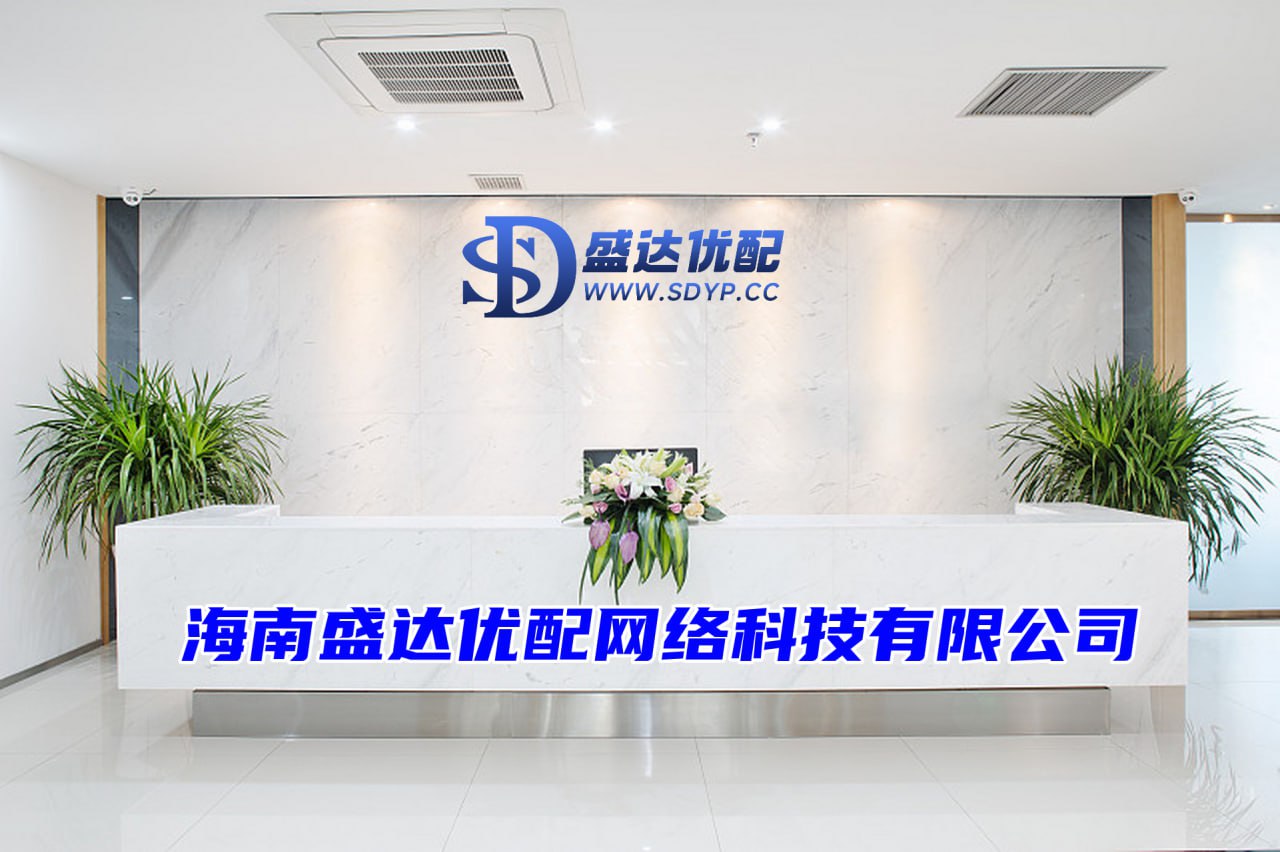 个人配资是否属于非法经营