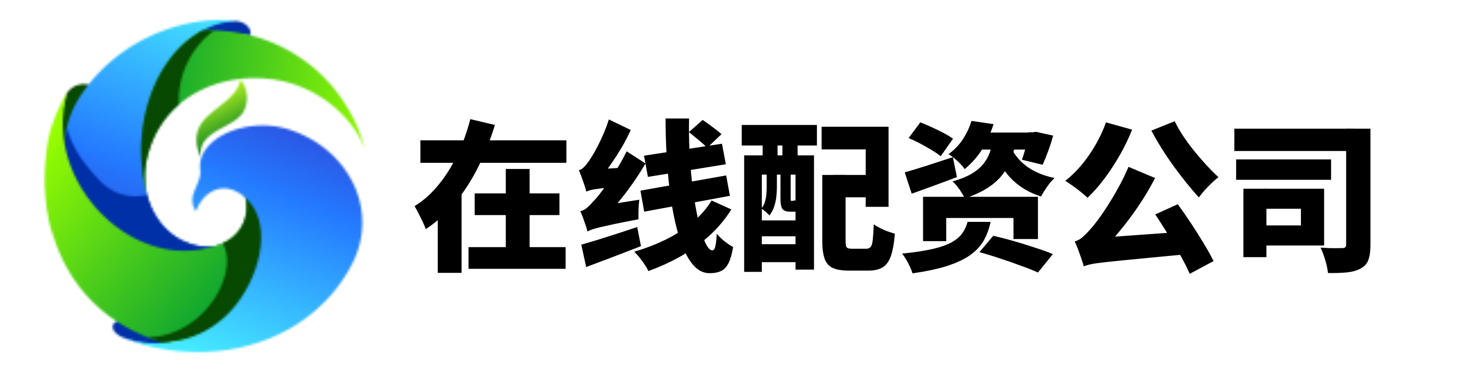 个人配资是否属于非法经营